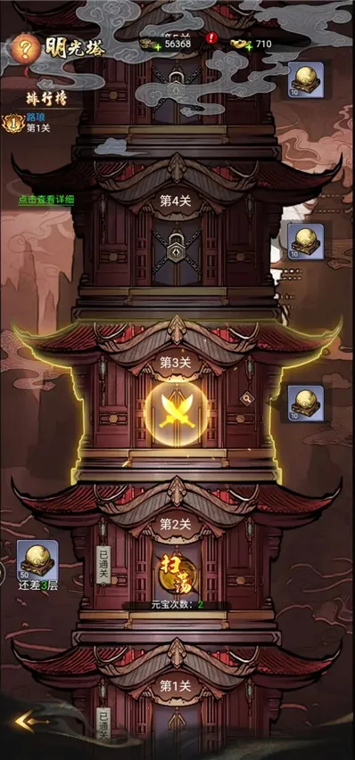 �̽���ħ2026�ٷ����°汾