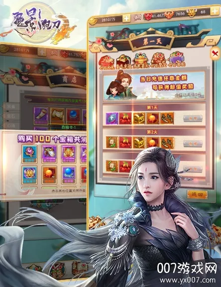 ħӰ��2026����