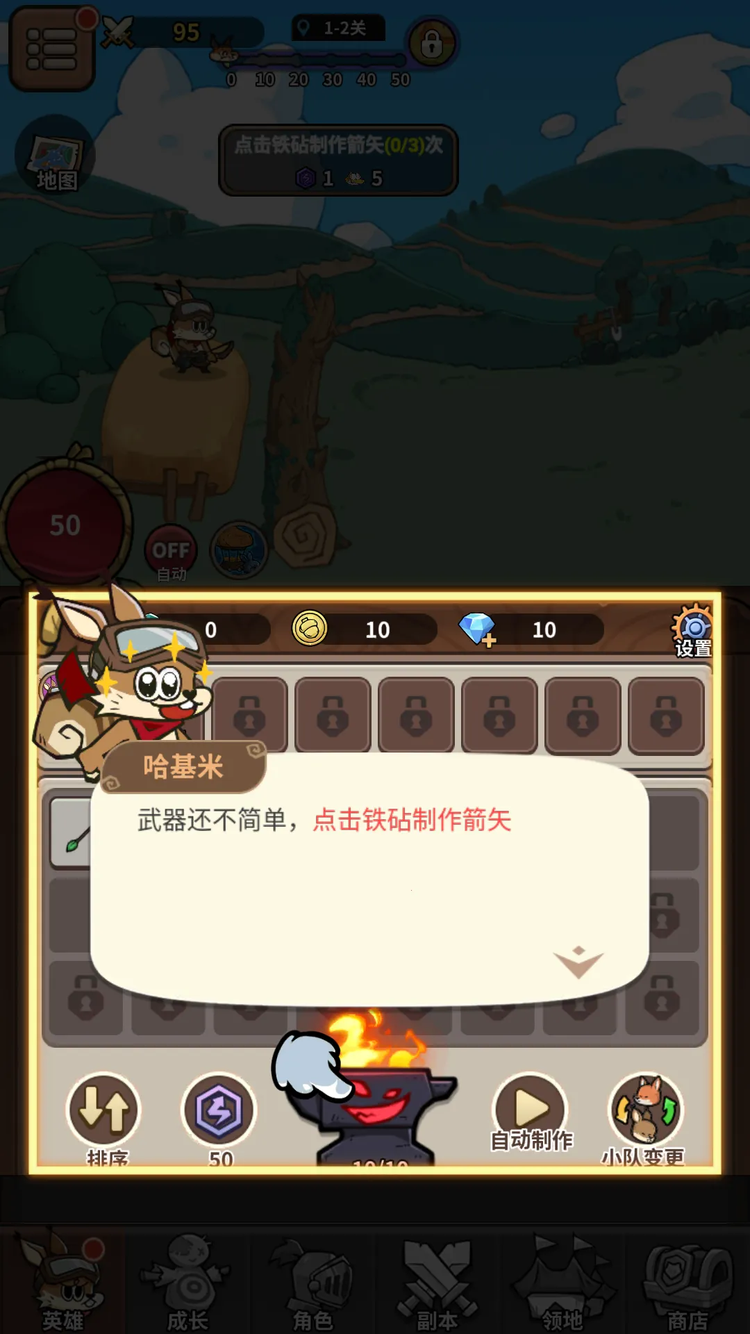 ��â��ս��(���￨�Ʊ���ս)