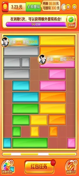 �����͸�2026���°汾