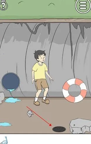 陷阱回避22026官方正版