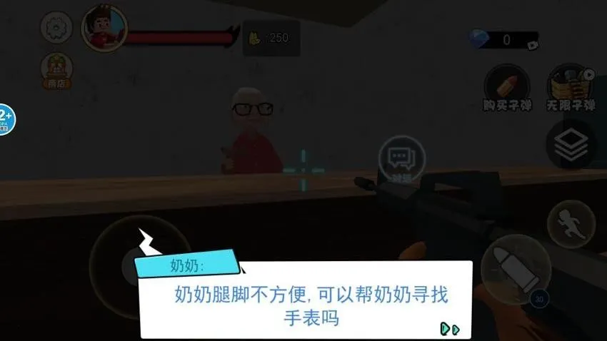 è���ҿ񻶰�׿���ֻ���