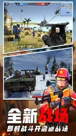 �߾�ս��ģ��(ս�������Ϸ)