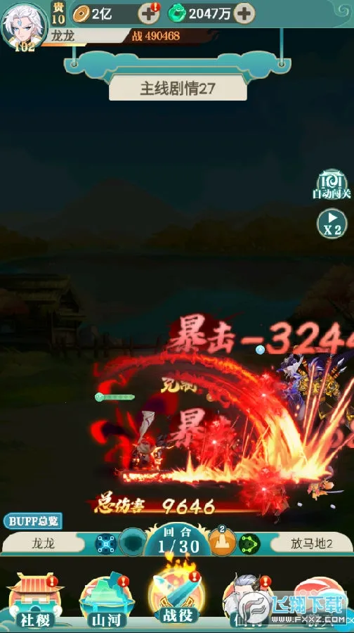 ������ʦ��2026���°汾