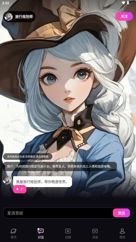 TA�ΰ���(AI������������)