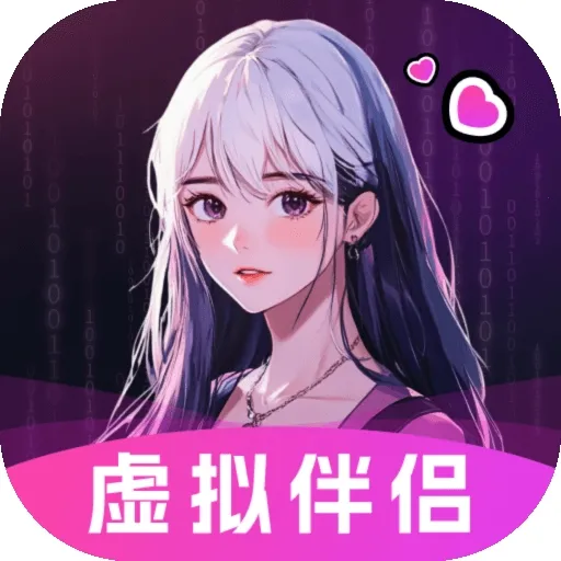 TA�ΰ���(AI������������)v3.0.1 �ٷ���