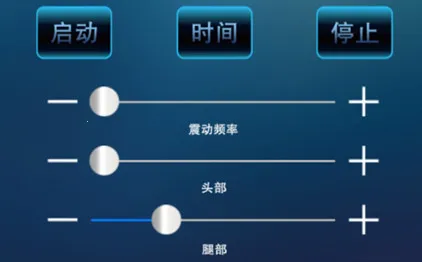 芝华仕智能床最新手机版