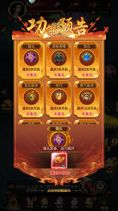 ����ʢ��2026�ٷ����°汾