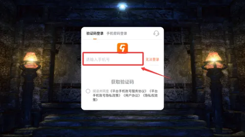 ����ʢ��2026�ٷ����°汾