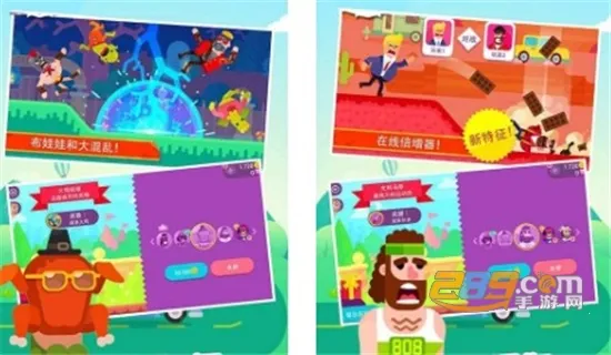 ���񹭼���2026�ٷ�����