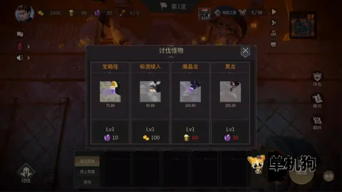 �޾����Ȱ�׿���ֻ���