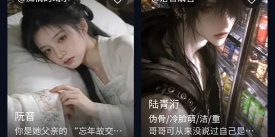 molai2026下载安装