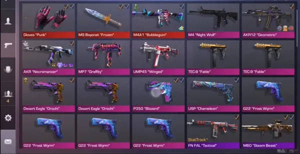 对峙2(射击对战游戏)