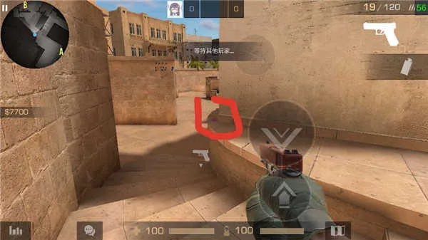 standoff2(第一人称射击游戏)