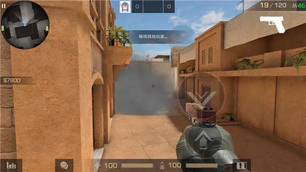 standoff2(第一人称射击游戏)