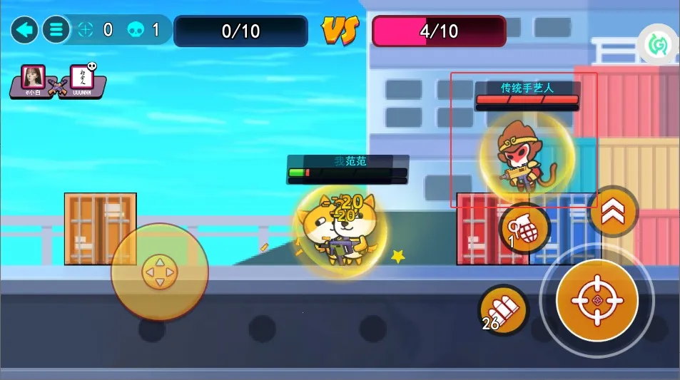 �����Ҷ�(���������Ϸ)