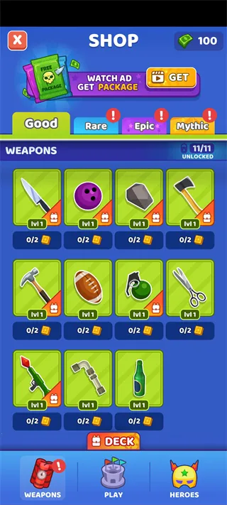 谁先阵亡(火柴人格斗游戏)