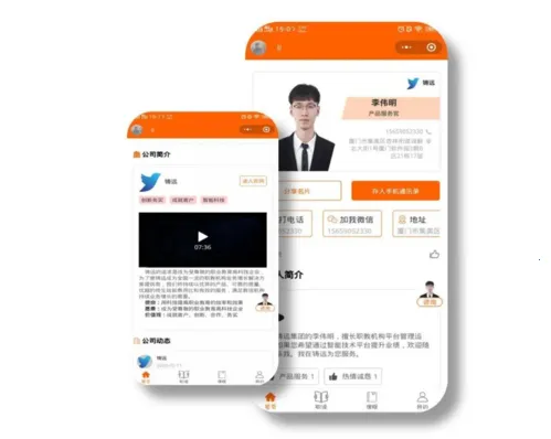 乐私塾2026最新版本