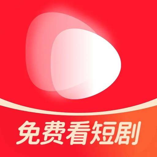 雅念海马短剧(短剧免费观看)