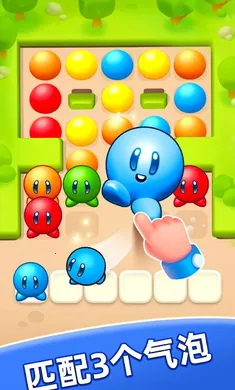 泡泡果酱(泡泡果酱游戏玩法)