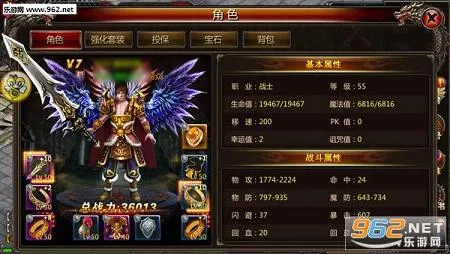 小兵快跑2026下载