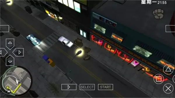 侠盗猎车手血战唐人街(开放世界犯罪游戏)