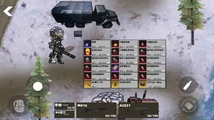 修狗绝密突围2026官方正版