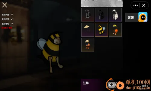 修狗绝密突围2026官方正版