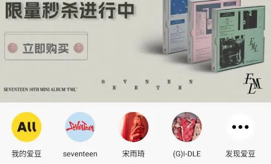 StarFans2026����