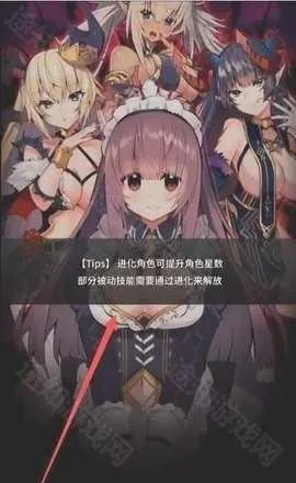 天下布魔(趣味冒险游戏)