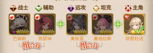 指尖决斗家2026官方正版