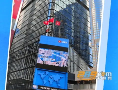 北斗导航卫星地图安卓版手机版