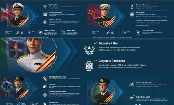 战舰世界传奇2026下载