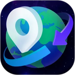 智慧北斗导航2026最新版本