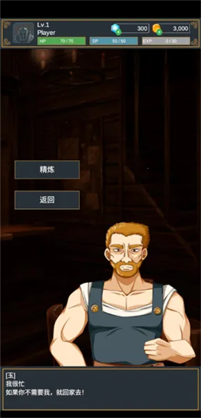 探索者2026官方正版