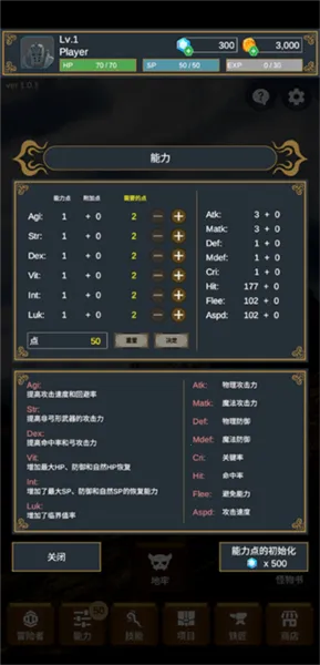 探索者2026官方正版