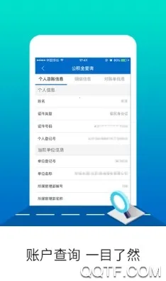 ����������(�������������)