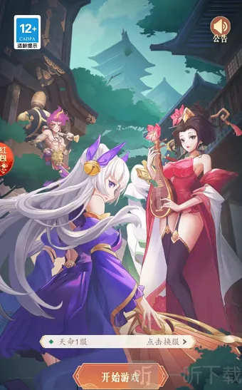 ������Ѳɽ2026����