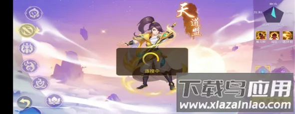 梦回西游记(西游放置卡牌手游) 梦回西游记(西游放置卡牌手游)