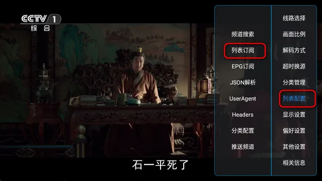 酷9魔播多线内置版2026官方最新版本