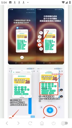 ���Ѽ���������(��Ϸ��������)