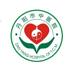 丹阳市中医院2026官方正版