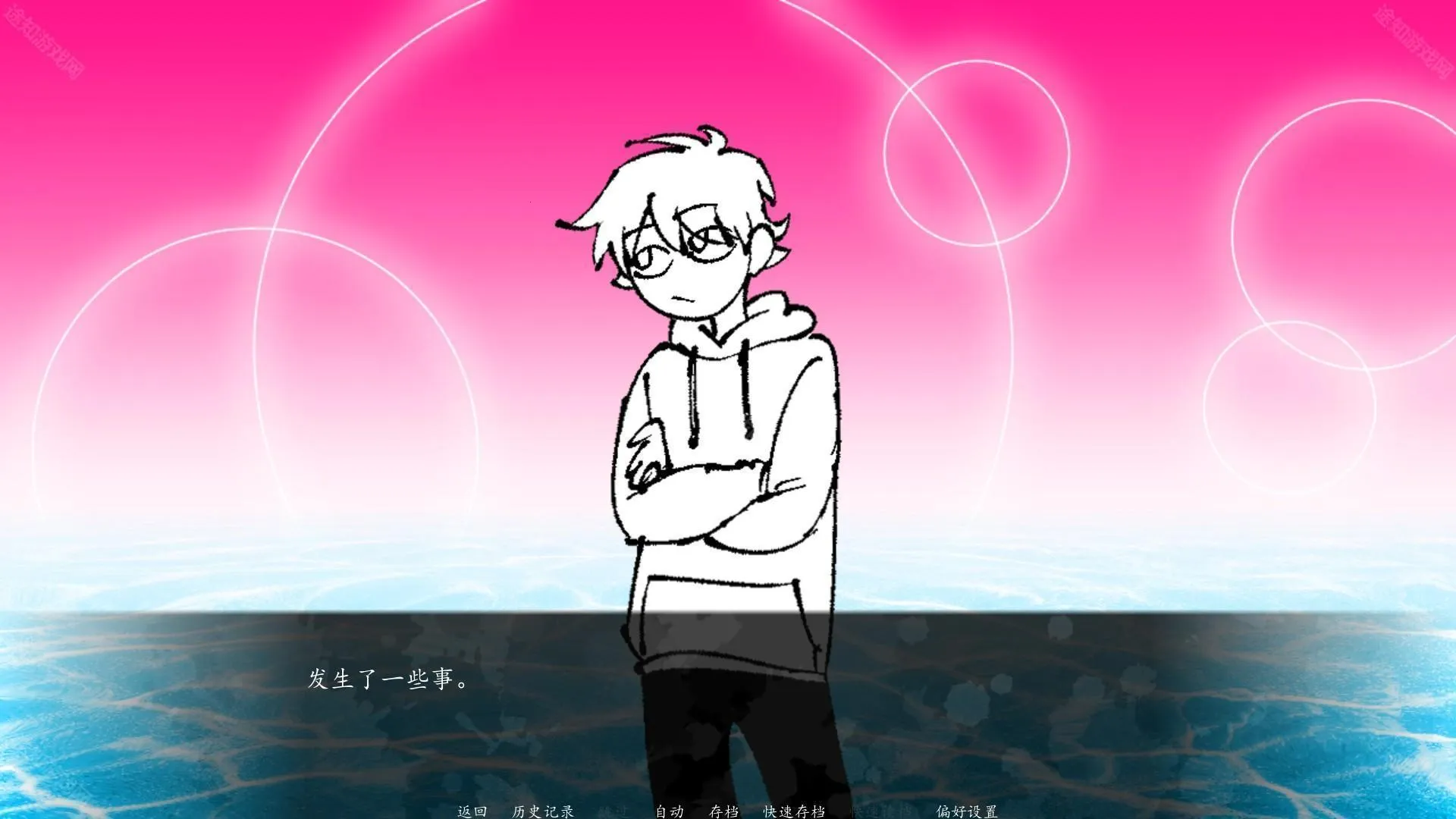 角落里的生物22026下载