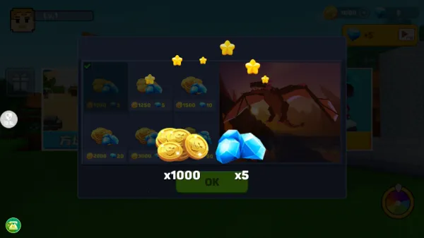 建造沙盒世界2026官方正版