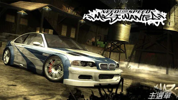 腾讯极品飞车(极品飞车游戏技巧)