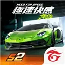 ��Ʒ�ɳ��������̨��(��������������Ϸ)v1.6.38.2553128 ��׿��