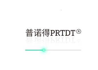 普诺得新能源最新手机版