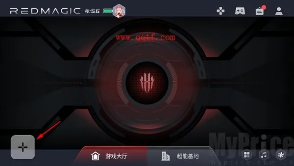 红魔游戏空间2026官方最新版本