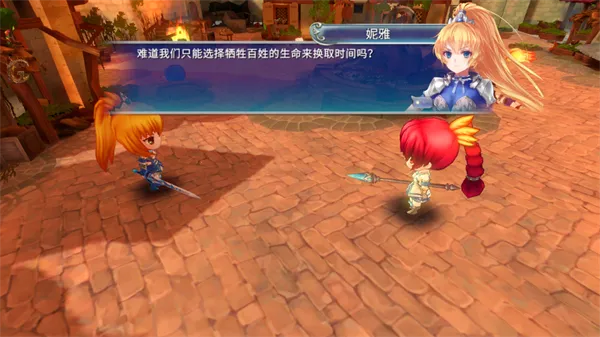 天使帝国4(战棋手游玩法)