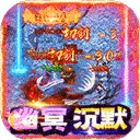 战神新世纪安卓版手机版